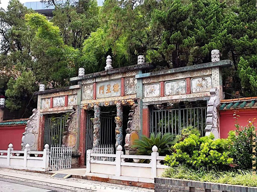 Kunming - En Ville - 16.jpg